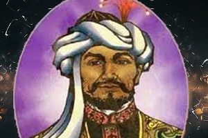 Sultan Sۇtuk Bughrahan - سۇلتان سۇتۇق بۇغراخان